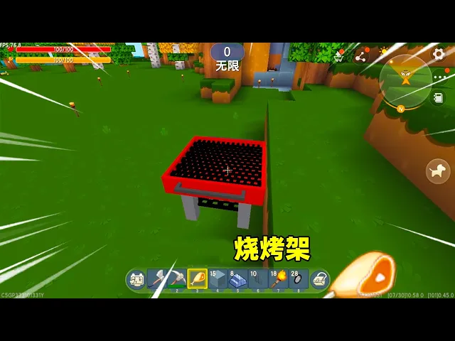 迷你世界: 神奇的烧烤架!100只生鸡腿扔进去,1秒就烤好了